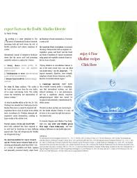 Health Alkalines Alkaline And Acidic Food Chart Free Download