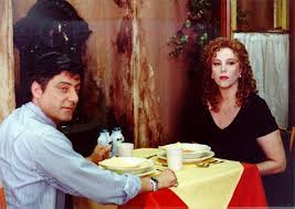 Beauty Centre (2001)