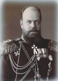 Именно он пресек на долгие годы терроризм в. Aleksandr Iii Kakim Muzhem Byl Imperator Sofiya Piter Yandeks Dzen