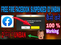 Open your suspended free fire account new trick 2019. How To Unban Unlock Free Fire Facebook Account Device Suspended Facebook Account Sp05 Gaming Youtube