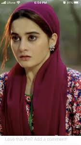 Pin by Fatima Shahid