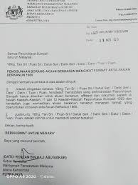.membuat akuan ini dengan kepercayaan bahawa akuan ini benar, serta menurut kuasa peruntukan akta akuan berkanun 1960. Contoh Penggunaan Borang Pesuruhjaya Sumpah Ipoh Meru Facebook
