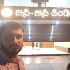 Suresh babu K R's User Profile