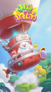 Mods apk usually allow players to unlock. Piggy Boom Happy Treasure 3 8 0 Apk Download By Aladin Fun Apktoo