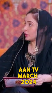 2020-24🎓End of Student Life 🙌Govt Graduate College Gojra✨Goodbye 👋  ‎#govtgraduatecollegegojra #graduation