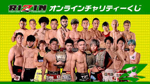 Rizin fighting federation (rizin ff) is a japanese mixed martial arts organization created in 2015 by the former pride fighting championships and dream stage entertainment president nobuyuki. Ylz6pbjrlymeem