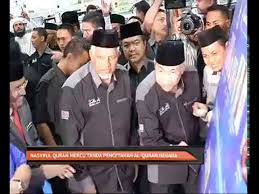 We provide version 7.1.3z, the latest version that has been optimized for different devices. Nasyrul Quran Mercu Tanda Pencetakan Al Quran Negara Video Dailymotion