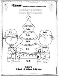 Free color by number printable pictures worksheets. Free Printable Christmas Color By Number Activity Sheets And Coloring Pages