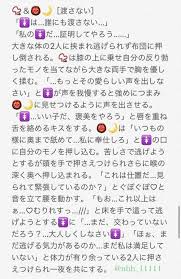 ボード 夢 のピン