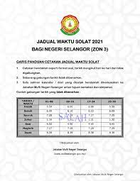 Kiss selangor senarai kedai emas, kiss selangor senarai kedai makan, kiss selangor senarai kedai hardware, kiss selangor senarai kedai perab. Jadual Waktu Solat Sekolah Rendah Agama Tanjong Sepat Facebook