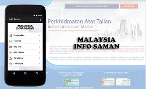 Diskaun saman yang bermula 1 ogos 2020 sehingga 31 ogos 2020 ini diberikan kepada semua saman jpj dan spad. Download Info Saman Trafik Apk Latest Version App By Audrey Apps Creative For Android Devices