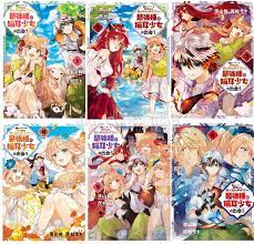 Yuusha Party wo Tsuihou sareta Beast Tamer Comic Manga Book Vol.1-8 Set  0919 | eBay