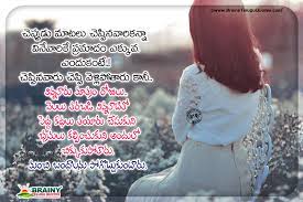 We did not find results for: 20 Relationship Quotes Images In Telugu Blog Frases Positivas