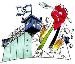 Последние твиты от freedom palestine (@freedompalesti2). In Solidarity With Freedom And Dignity For Palestine Turkiye Komunist Partisi