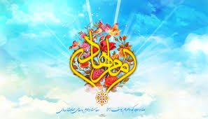 Image result for ‫امام هادی‬‎