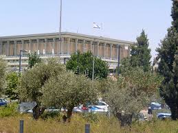 כנסת הגדולה הייתה המוסד העליון של חכמי ישראל מימי עזרא ונחמיה ועד סמוך לכהונת שמעון הצדיק, כלומר בפרק הזמן שבין סוף נביאי ישראל האחרונים (מאז שיבת ציון) לתחילת תקופתם של ראשוני חזל, חכמי תקופת המשנה. ×¤×™×§×™×•×•×™×§×™ ×ž××'×¨ ×ª×ž×•× ×•×ª ×©×™×ª×•×¤×™ ×œ×©×™×ž×•×© ×—×•×¤×©×™ ×›× ×¡×ª ×™×©×¨××œ
