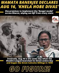 A day in history, remembered by the citizens of calcutta as a day of violence, bloodshed and carnage. Sarthak Ind On Twitter Khela Hobe Diwas To Be Celebrated On 16 August It S The Same Day Of 1946 When The Mus M League Launched It S Direct Action Day Is It A Coincidence Or