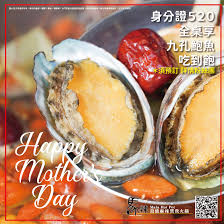 See more of 馬辣頂級麻辣鴛鴦火鍋 粉絲俱樂部 on facebook. Glslpsfkrtislm