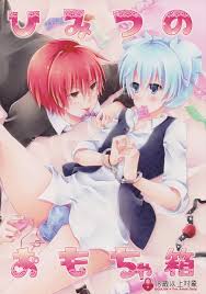 女の子より可愛い！女装渚は実はエロくてセックスした責任も取りたくなるwww【BL同人誌・暗殺教室C90】 | BLアーカイブ |  offroadvehicle.ru