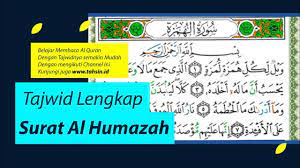 Surat lain di al quran yang memiliki ayat berjumlah 7 adalah surat al fatihah. Tajwid Lengkap Surat Al Humazah Youtube