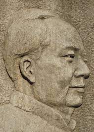 Über 80% neue produkte zum festpreis. Mao Ce Tung Kina Szobor Ingyenes Foto A Pixabay En