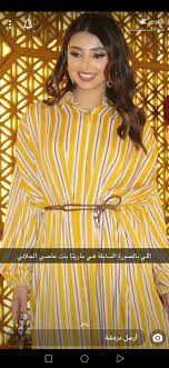 pin by sana azhary on elegant clothes jewellery accessories elegant outfit women fashion