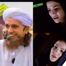 In a surprising revelation, Mufti Tariq Masood disclosed that Humaima  Malick had reached out to him, expressing remorse over her powerful line  'Jab khila nahi sakte to paida kyun kerte ho' from