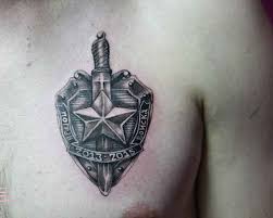9 tato arab keren dan artinya aengaeng com. Istana Di Dada Pria Tato Pria Di Dada Tato Inspirasional Untuk Huruf Tebal Tato Pria Di Dada Dengan Naga