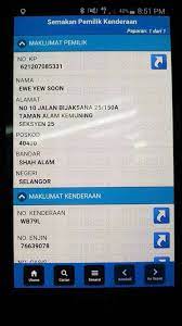 Berikut adalah pertanyaan saman dan senarai hitam oleh polis diraja malaysia (pdrm ) dan jabatan pengangkutan jalan (jpj) sila semak saman a. Semak Nama Pemilik Kenderaan Online Lertyi