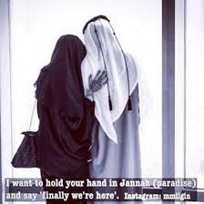 Islam is a religion of tolerance and love, the doctrine of beautiful islamic quotes includes all the powerful social virtues, and is no doubt that the prophet mohammed came as a mercy to mankind. 41 Beautiful Islamic Quotes About Love In English