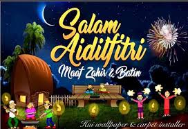 Choose from over a million free vectors, clipart graphics, vector art images, design templates, and illustrations created by artists worldwide! Selamat Hari Raya Hui Wallpaper Carpet Installer Facebook