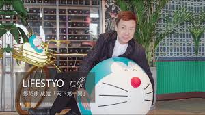 The site owner hides the web page description. Lifestyo Talk é„­ç´¹åº· æˆå°± å¤©ä¸‹ç¬¬ä¸€é—œ Youtube