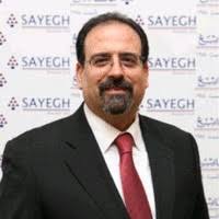 Educational Research Center/Librairie Du Liban Publishers Information