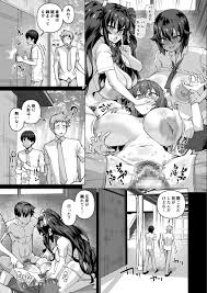 デカチンになったら巨乳幼馴染とその巨乳友達たちが発情してハーレムになった！！5ギャルとわくわく林姦学校│d_660491│ - 18禁エロ漫画