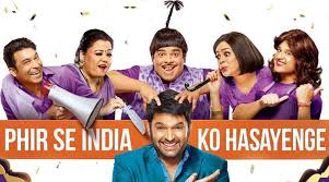 Most Watched Indian Television Shows The Kapil Sharma Show