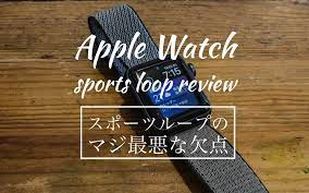 俺的デザインログ おしゃれまとめの人気アイデア pinterest イシハラ イッペイ スポーツ バンド ループ