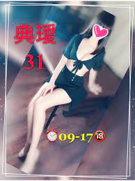 典 愛 spa