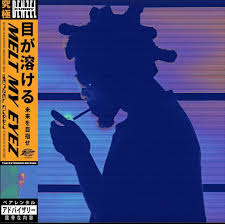 denzelcurryph Melt My Eyez See Your Future ( Deluxe ) “ Chrome Hearts “ ft.  @zacarip produced by me , @ashtonmccreight , @thurdi jazz vibe for the  winter