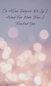 Maybe you would like to learn more about one of these? Aesthetic Wallpapers For Iphone With Islamic Quotes Free Download Zahrah Rose