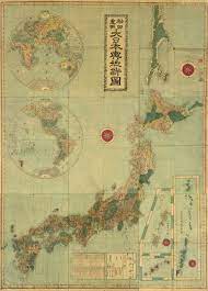 Japanese historian norio kuboi recently unveiled a collection of historical maps of japan, showing that the diaoyu islands are inherent territories of china. A Map Of Japan Like The One In The First Trailer Will Come In Handy So Lara Can Know Where She Is Compared To The Nearby Mainla Map Japan Map Cartography