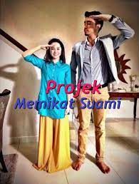 Lakonan emma maembong, aiman hakim ridza, sherry ibrahim dalam projek memikat suami mulai 23 disember 2013, setiap isnin jam 10 malam. Projek Memikat Suami Fanpage Startseite Facebook