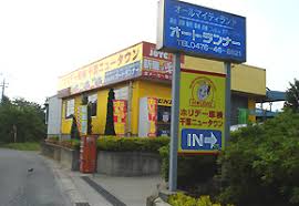 ホリデー車検 千葉ニュータウン ホリデー車検は一歩先の安心を考えます