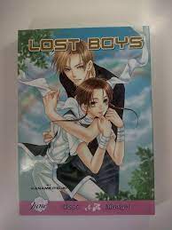 Lost Boys Kaname Itsuki (Like New) June Yaoi Manga English | eBay