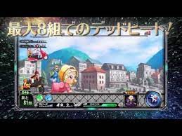 1 ゲームアプリ バディランナー 広告動画 crevo制作実績 youtube 動画 ランナー 実績