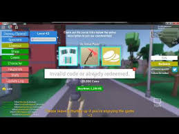 Redeem this code for 5,000 free coins. Twitter Phoenixsignsrbx Codes Detailed Login Instructions Loginnote