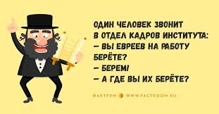Скандальный экс-прокурор ГПУ Сус хочет через суд восстановиться в должности - Цензор.НЕТ 205