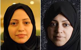 ADHRB and ESOHR Condemn Saudi Arabia's Arrest of Samar Badawi and Naseema  Alsada