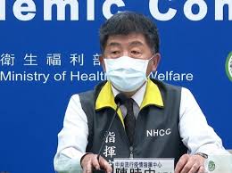 路透社、美聯社、法新社、歐新社、今日俄羅斯電視、德國之聲…等國際知名媒體。 報導內容強調在台灣、看世界, 不偏倚美國觀點, 開啟觀眾看見世界的視野, 具體提升新聞質與量. èŽ«å¾·ç´ç–«è‹—ä¾†äº†é¦–æ‰¹15è¬åŠ'é è¨ˆæ˜Žæ—¥ä¸‹åˆæŠµå° å°ç£å¥½æ–°èžtaiwanhot Net