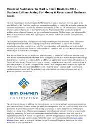 George martin 1991 south baney road, ashland, oh, united states. Financial Assistance To Start A Small Business 2012 Business Letter