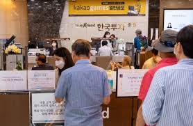 주식 증권사 추천, 10개 증권사 hts를 써본 후기 (키움증권, kb증권, 이베스트증권, 하나대투증권, 하이투자증권, 대신증권, 한국투자증권, 미래에셋증권) ì‚¼ì„±ì¦ê¶Œ ì´ì–´ í•œêµ­íˆ¬ìžì¦ê¶Œ Htsë„ ì§€ì—° ì¹´ì¹´ì˜¤ê²Œìž„ì¦ˆ ì—´í' ë¨¸ë‹ˆs